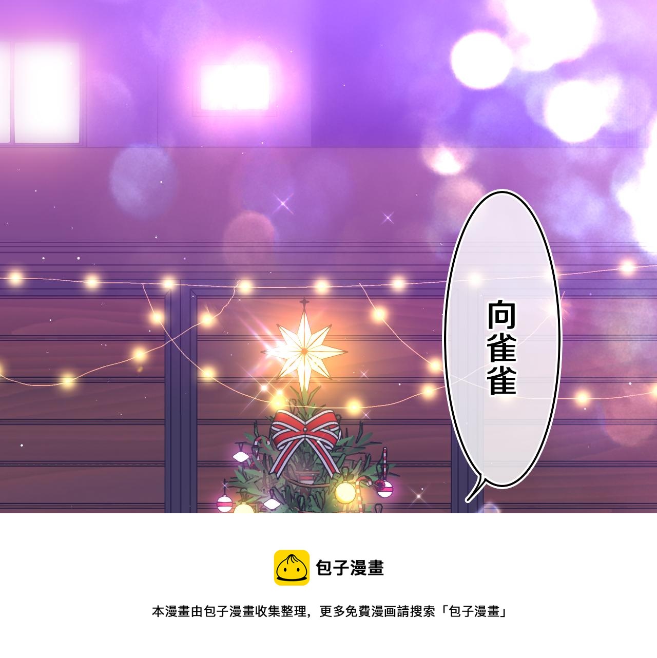第57话 圣诞快乐，生日快乐40
