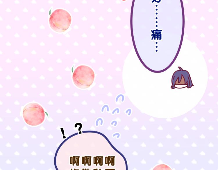 第34话 走吧，回家了58
