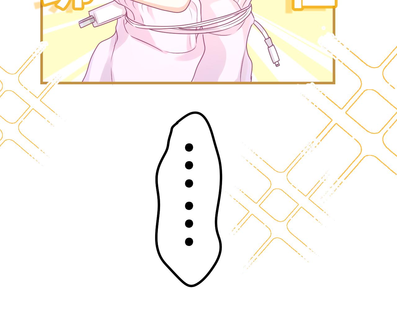第44话 白鹰快暴露了？65