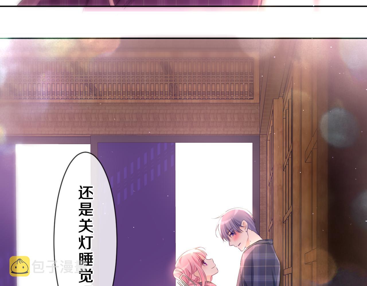 第87话 这可是你说的57