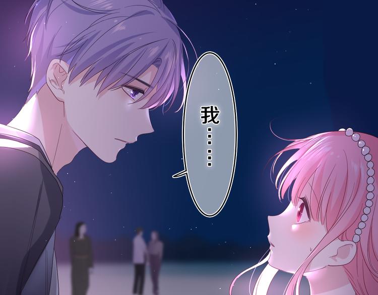 第22话 我们是朋友，不是吗？32