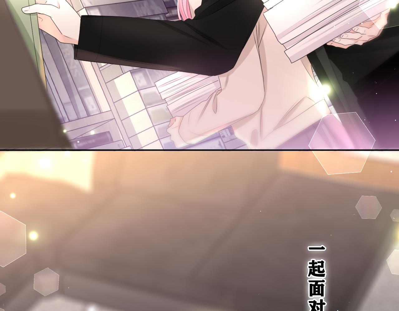 第83话 这是什么姿势啊？62