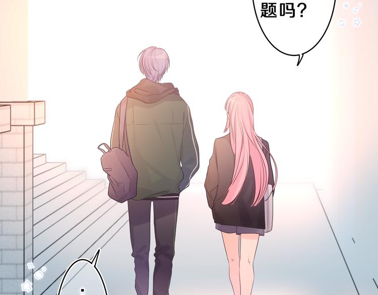 第13话 骑士和王子67