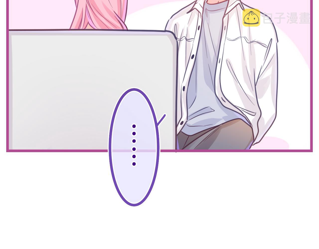 第46话 尽情倾诉吧123