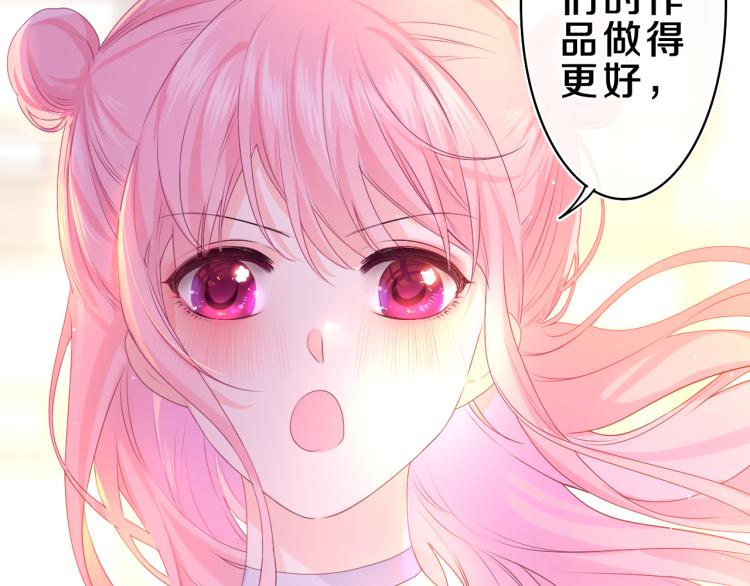 第34话 走吧，回家了11