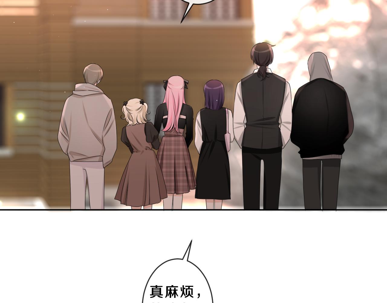 第89话 可别调侃我了17