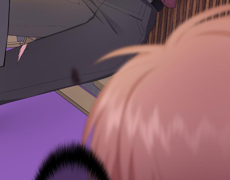 第5话 你是不是喝醉了？106
