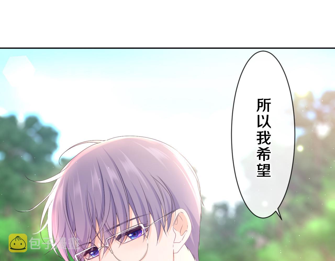 第82话 我愿意！65