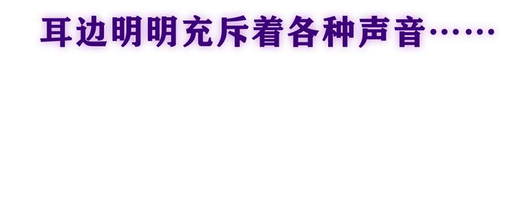 第15话 回家记得发短信给我72
