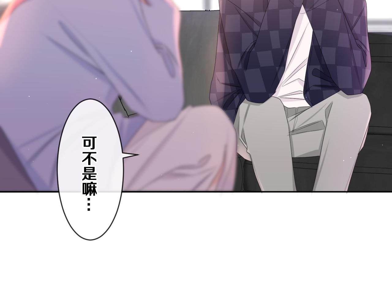 第80话 我可不待见你69