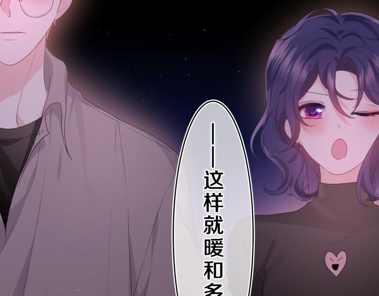 第34话 走吧，回家了82