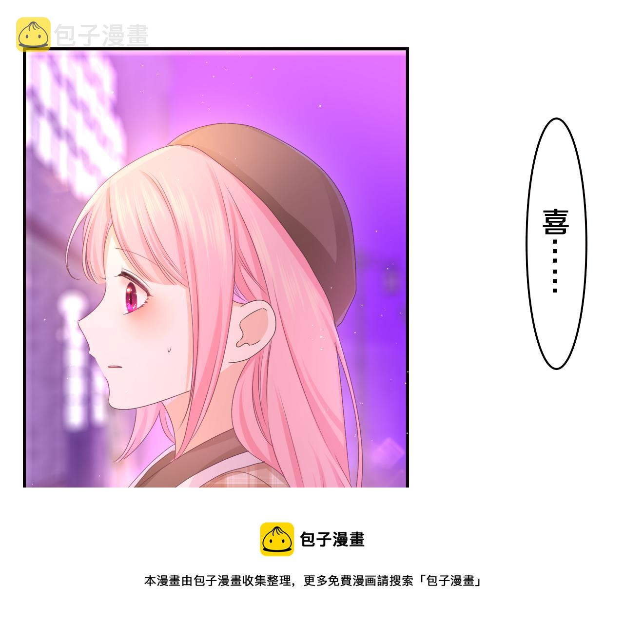 第57话 圣诞快乐，生日快乐8