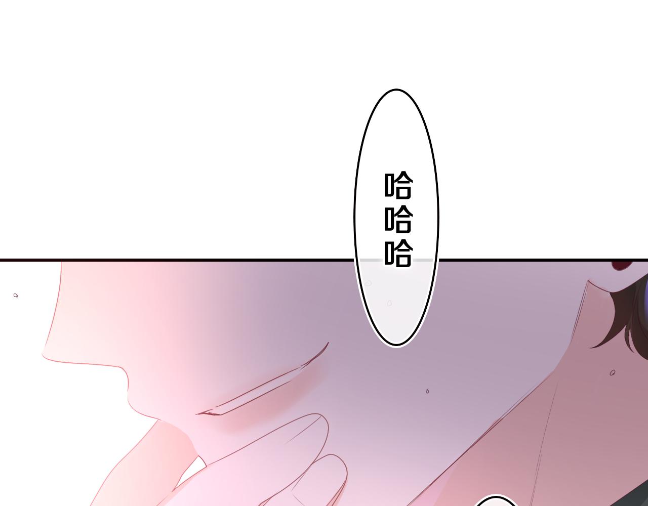 第39话 请原谅我77