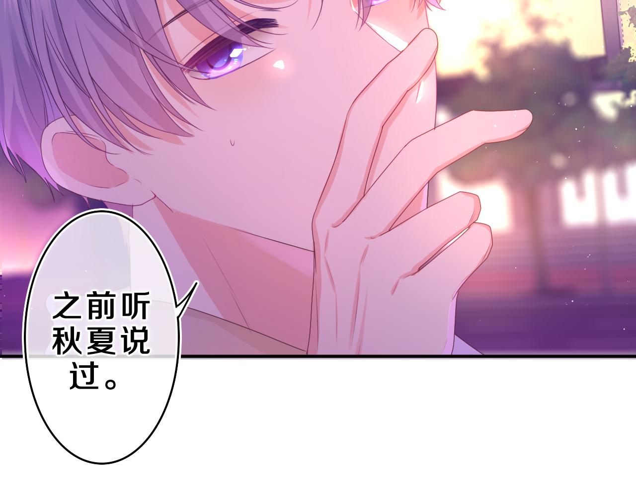 第43话 大作战开始！20