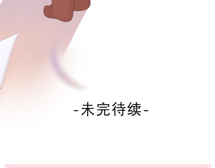 第12话 我可以试试89