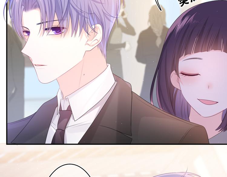 第13话 骑士和王子11