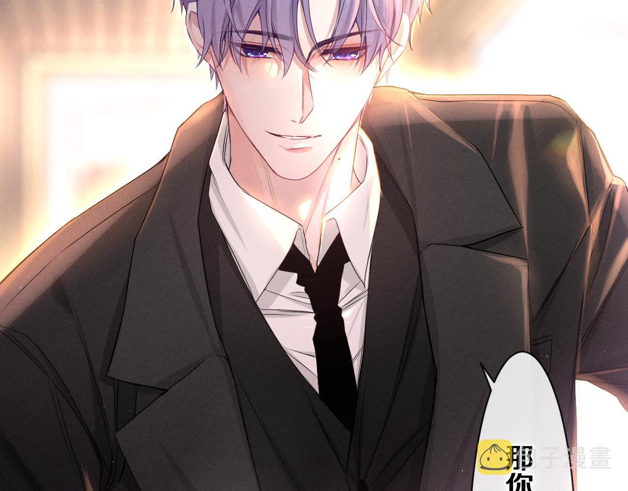 第75话我哪变了？87