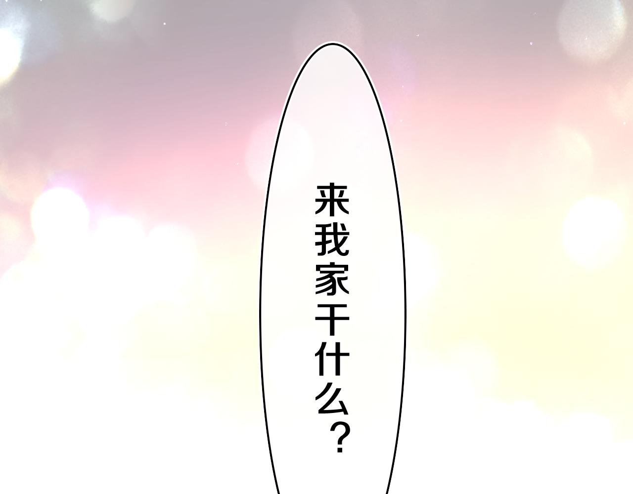 第43话 大作战开始！110