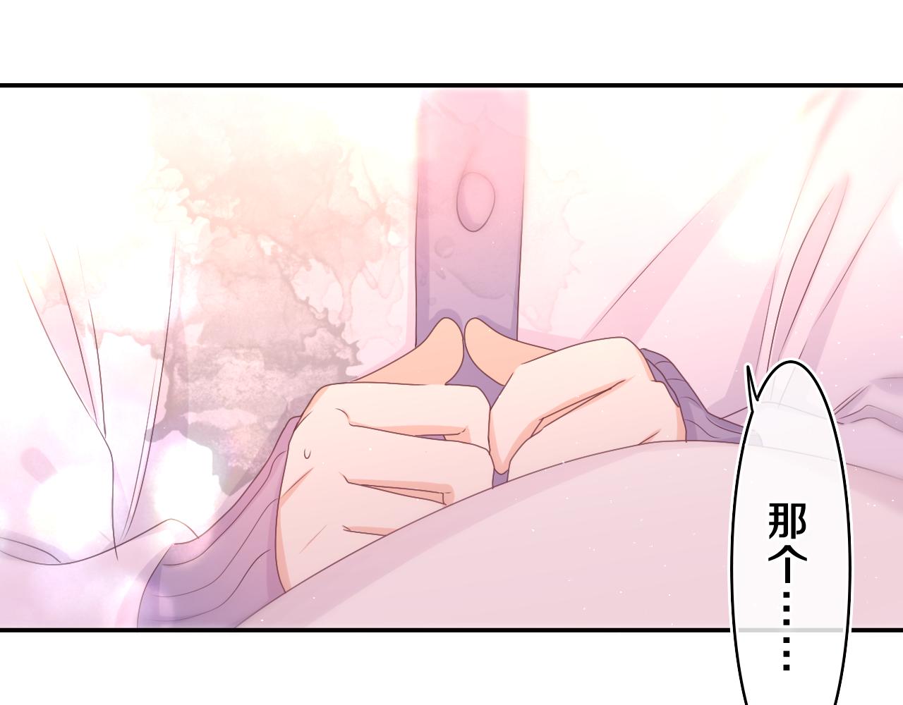 第63话 我可以试试2