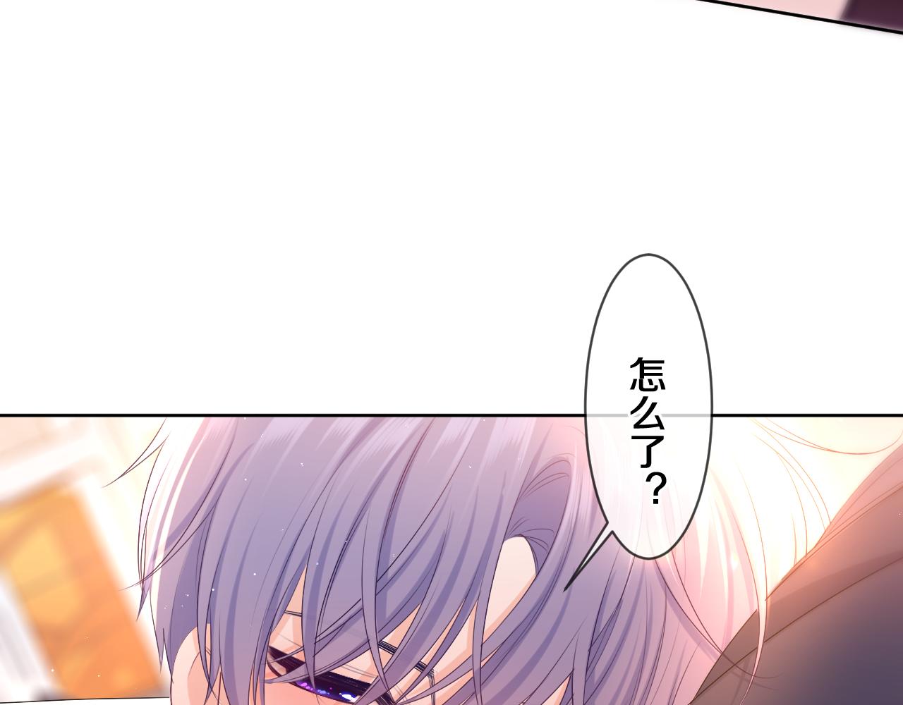 第91话 你是在邀请我吗？37