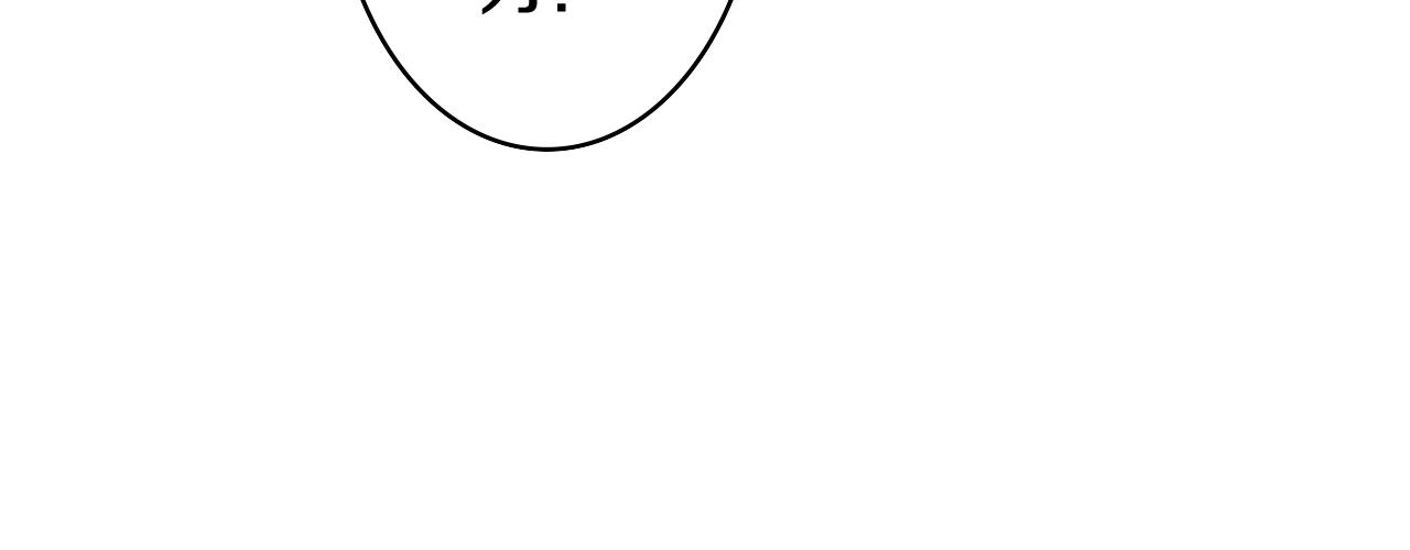 第69话 我没你这个爸65