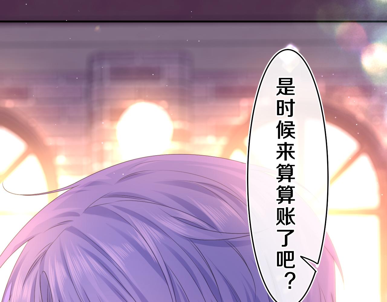 第53话 好久不见啊104