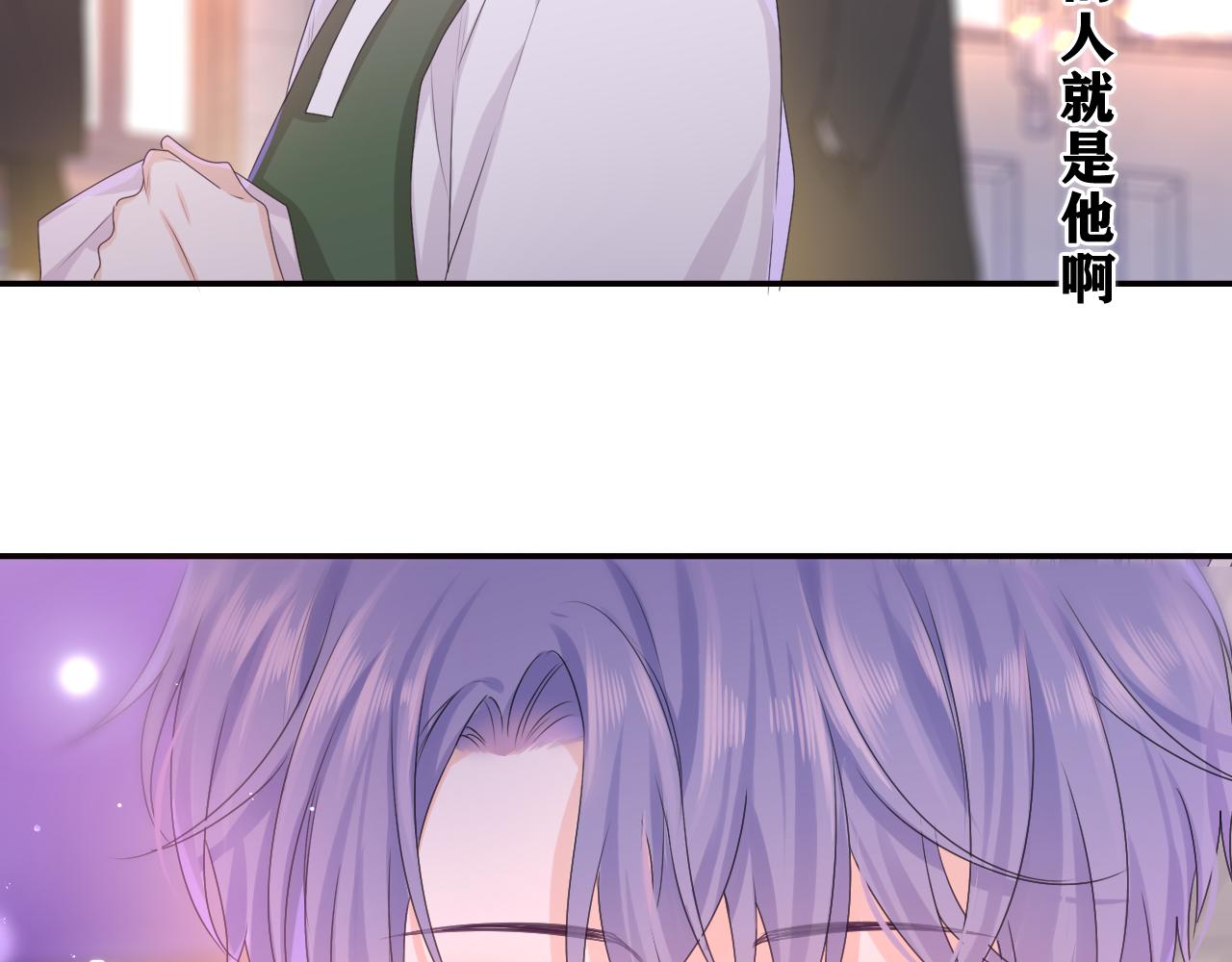 第53话 好久不见啊87