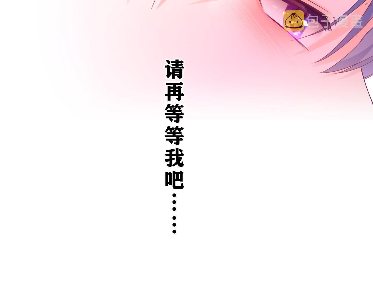 第53话 好久不见啊43