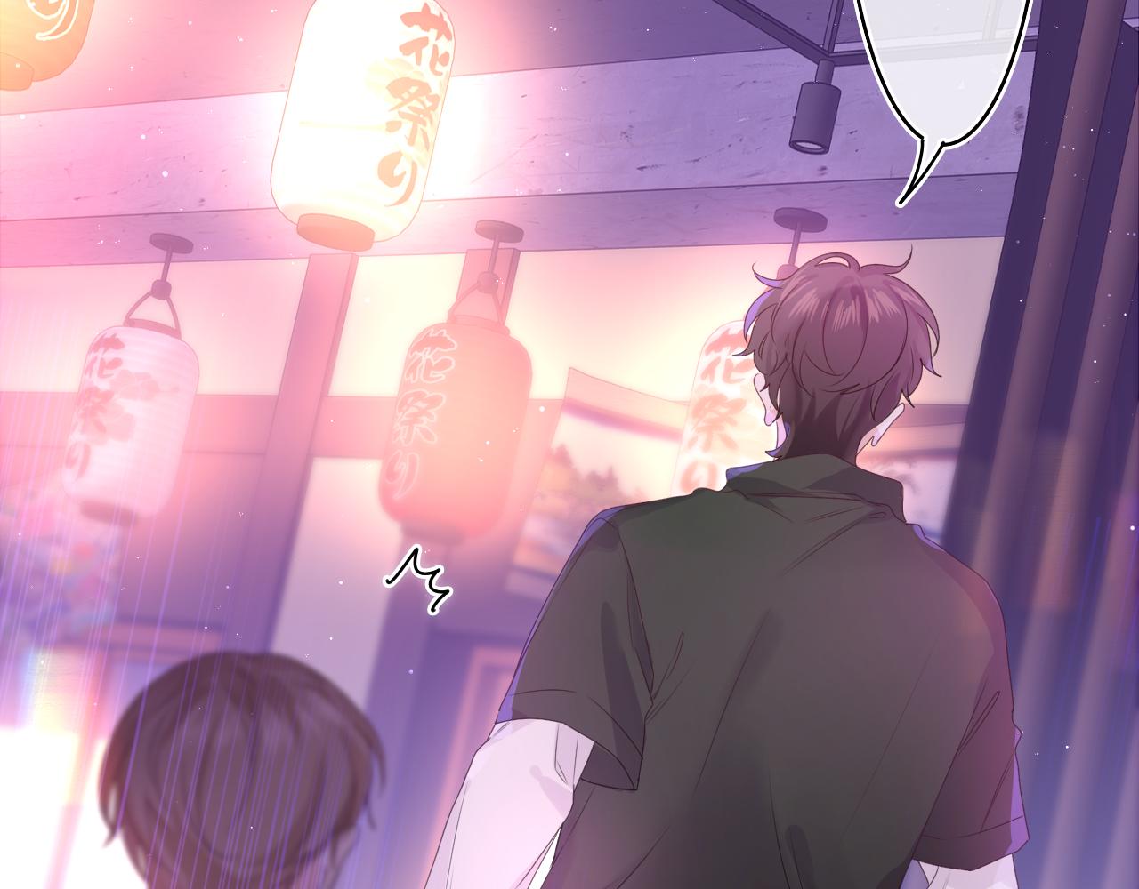 第38话 我有话对你说58