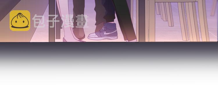 第5话 你是不是喝醉了？62