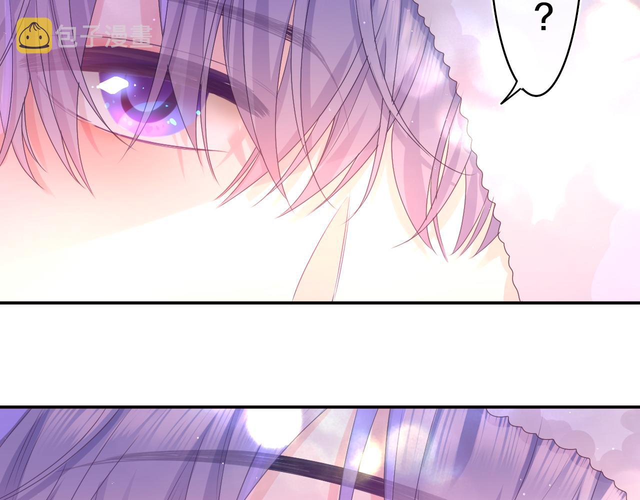第44话 白鹰快暴露了？2