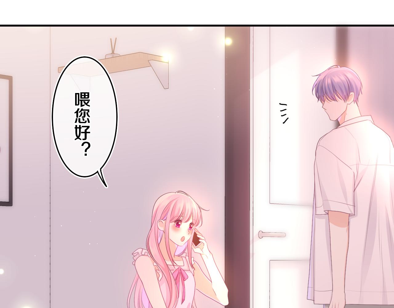 第73话 再见68