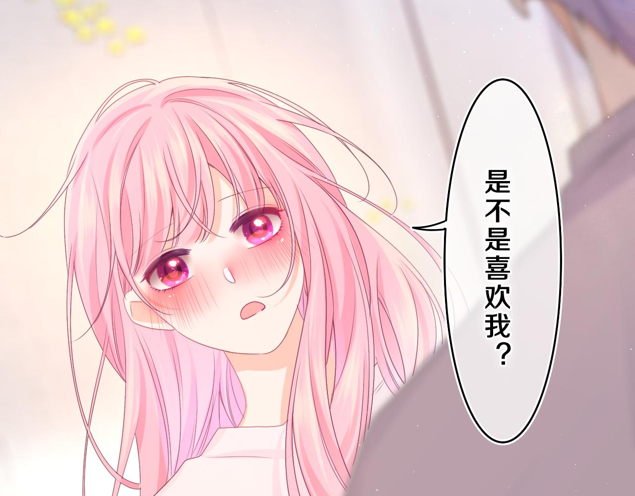 第63话 我可以试试86