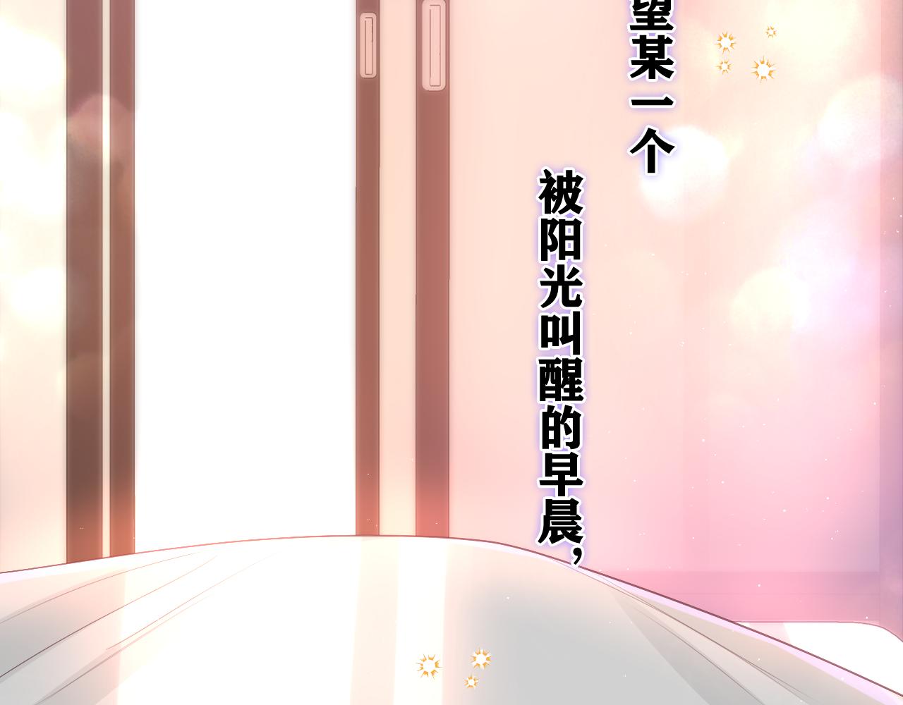 第73话 再见53