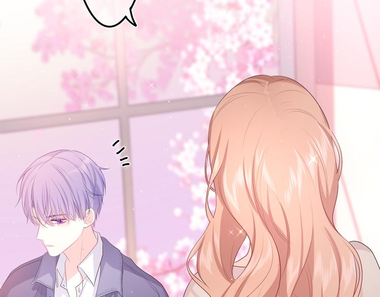 第4话 和白鹰同学一起创作？43
