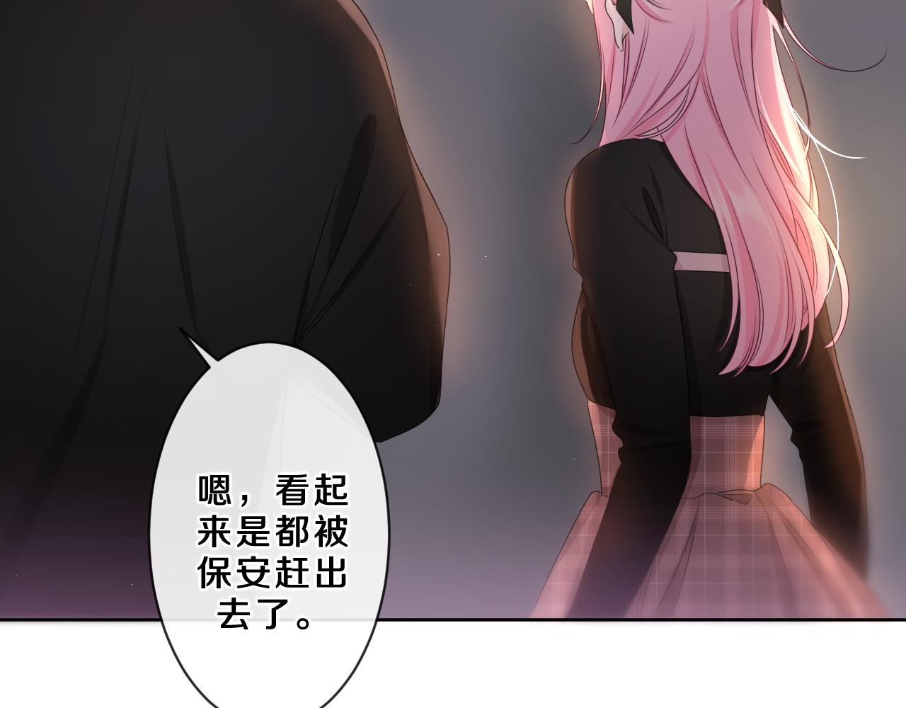 第89话 可别调侃我了69