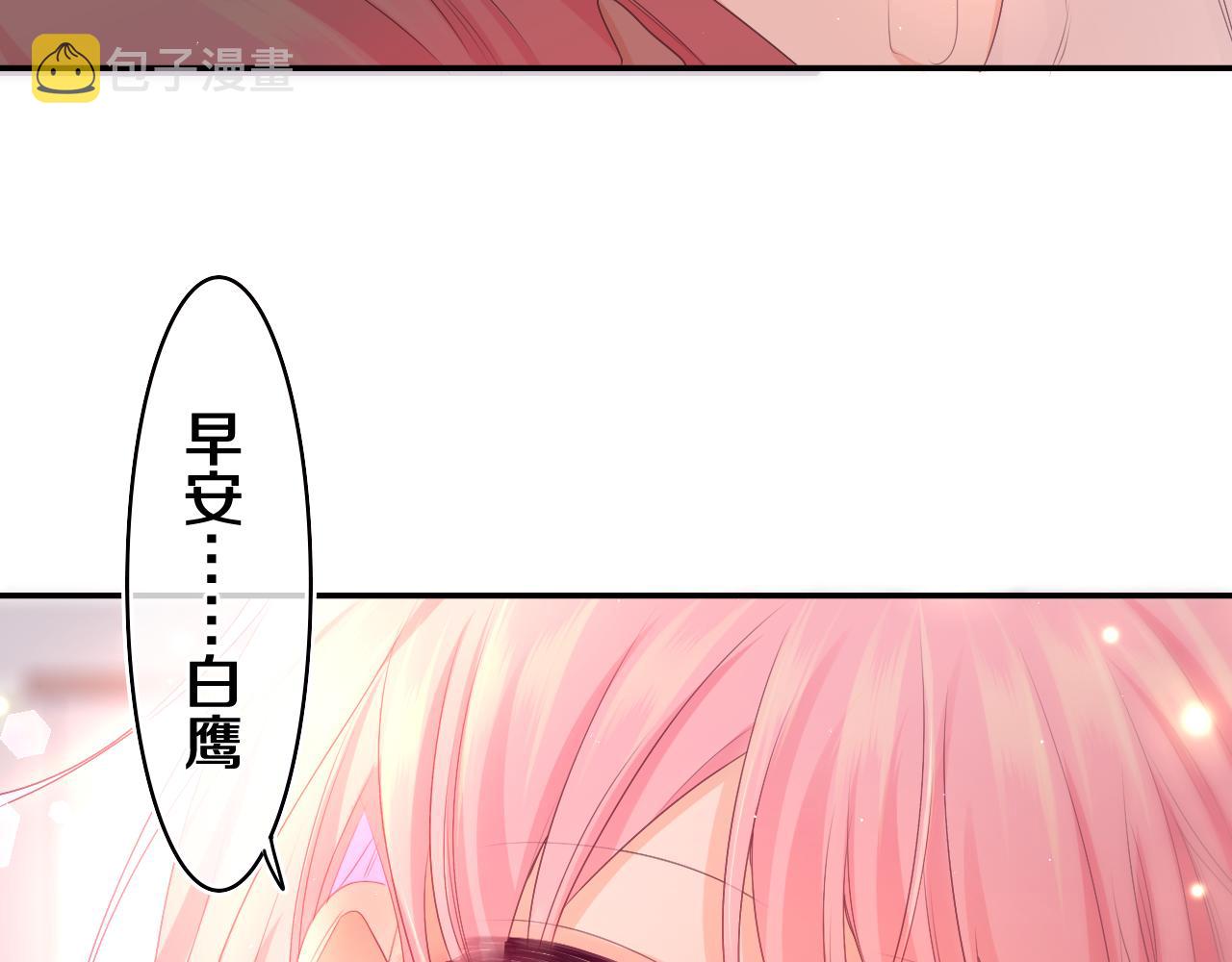 第73话 再见62