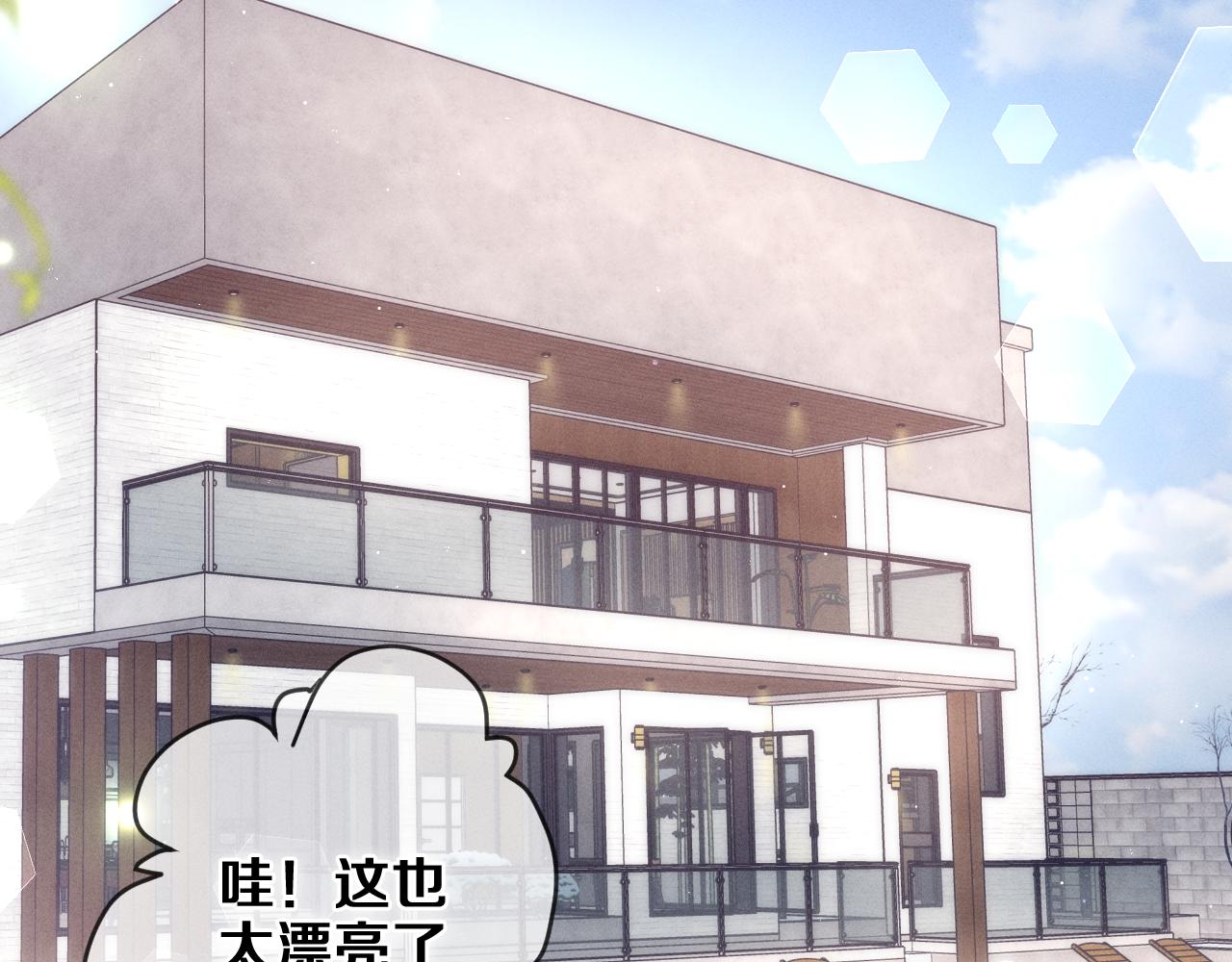 第75话我哪变了？36