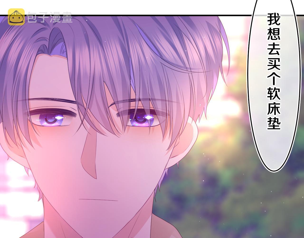 第43话 大作战开始！13