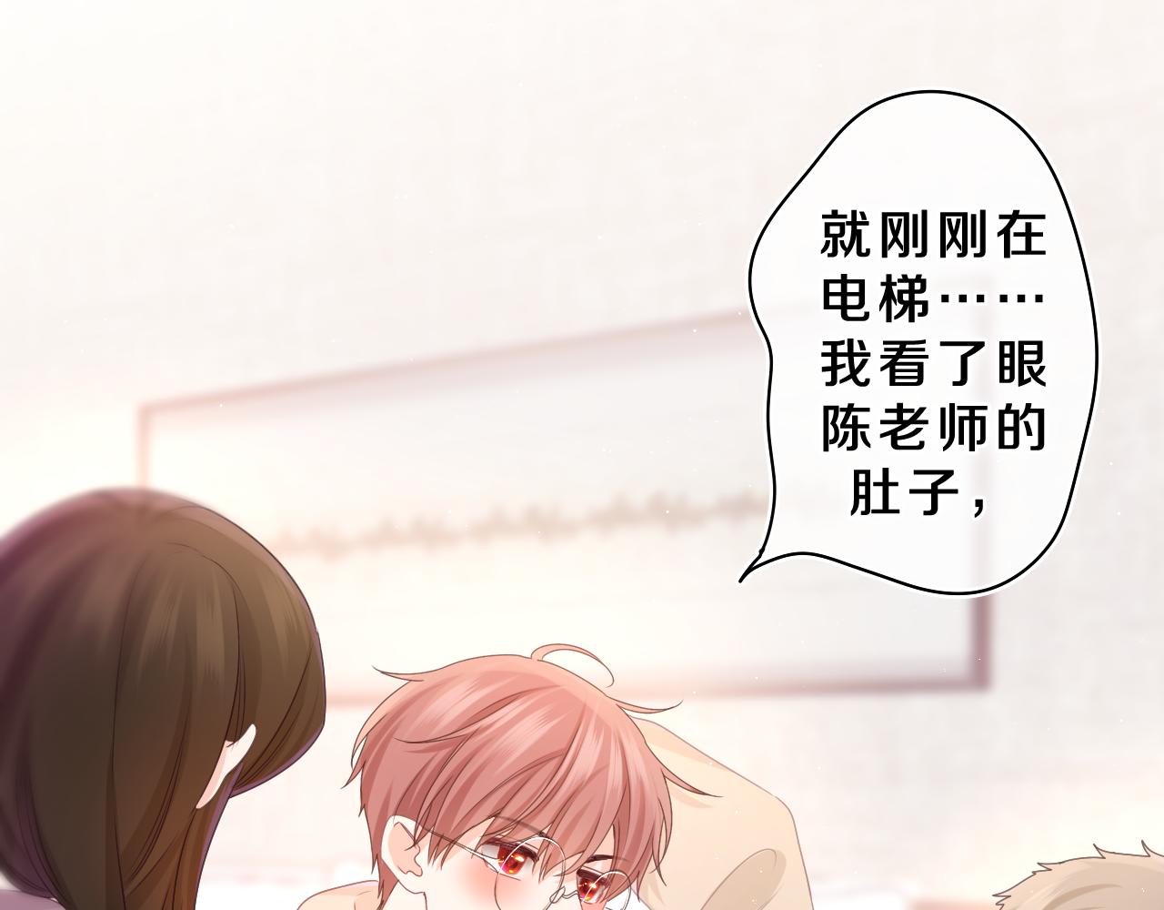第63话 我可以试试35