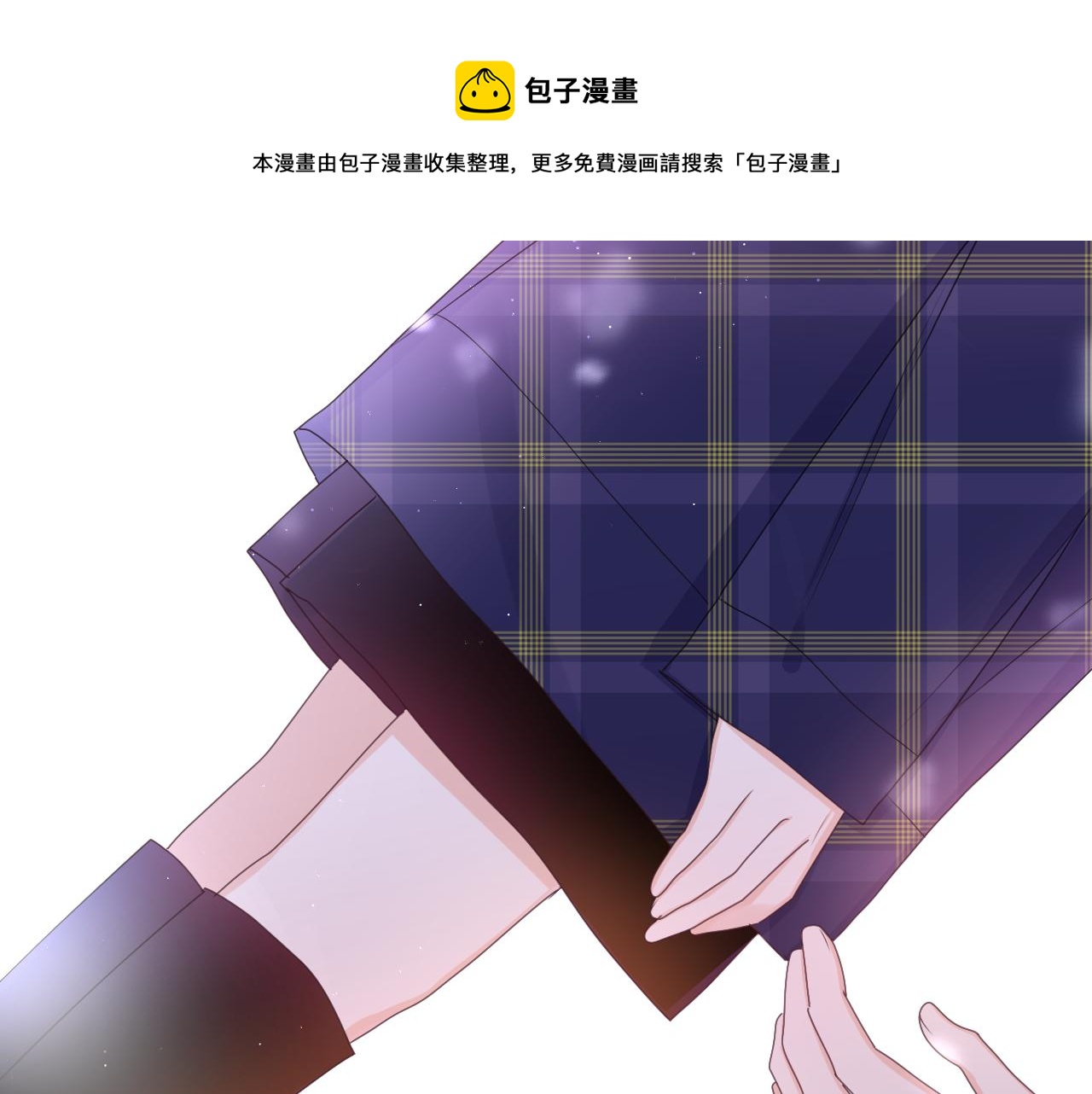 第59话 你怎么知道的？80