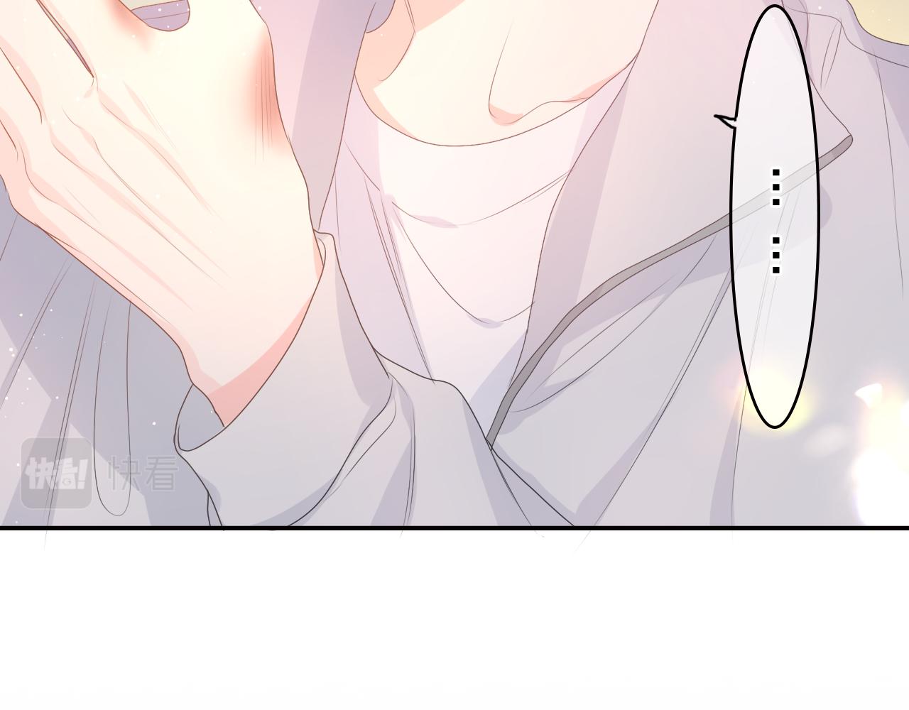 第36话 我俩搬过来了90