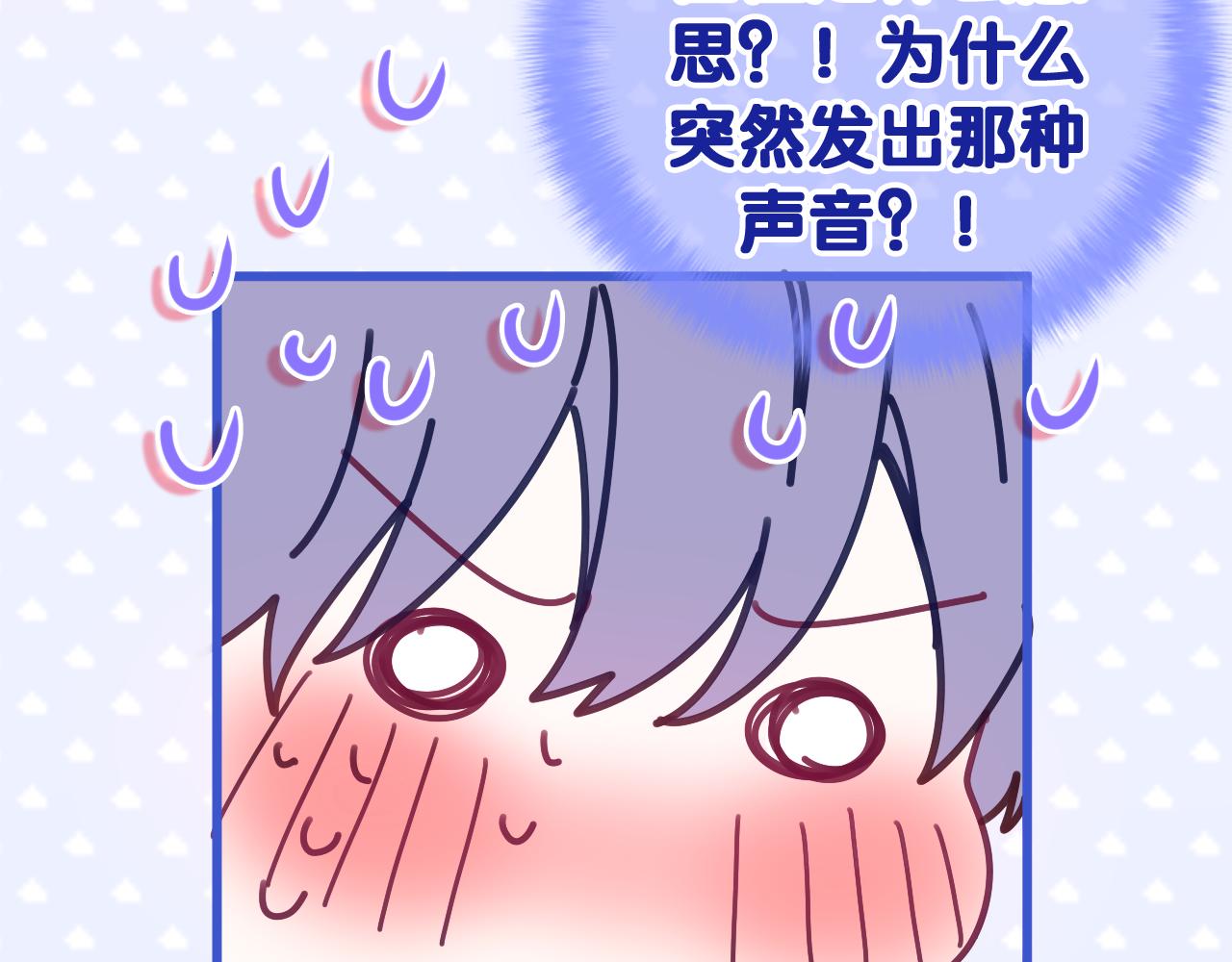 第78话她一定会的22