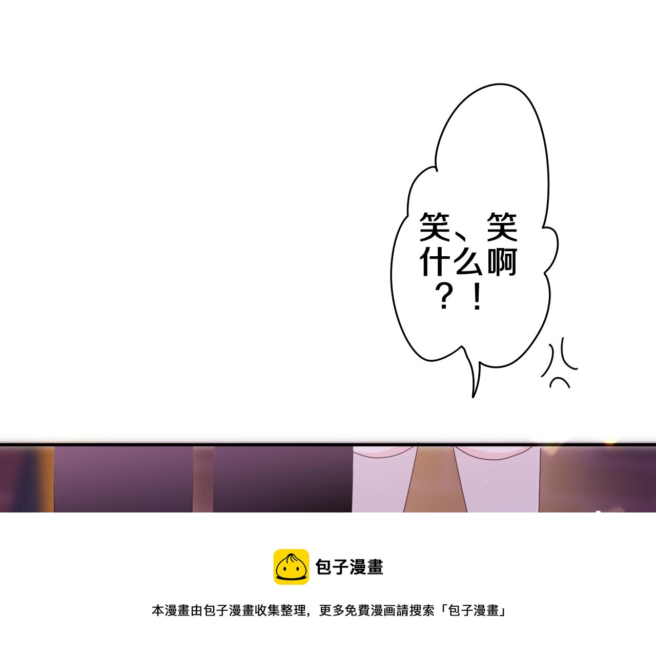 第57话 圣诞快乐，生日快乐68