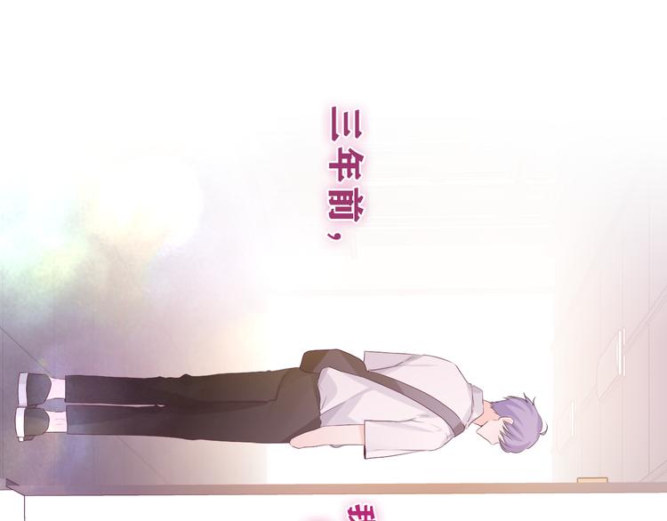 第27话 晚上一起去吃饭吧？13