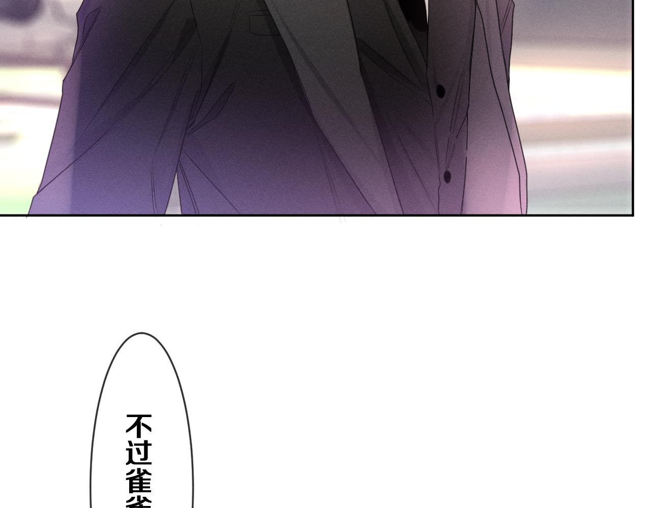 第75话我哪变了？25