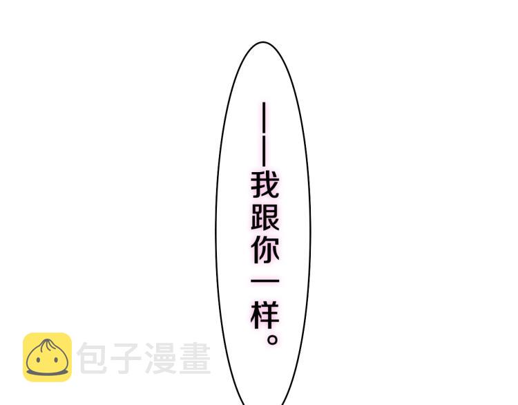 第34话 走吧，回家了35