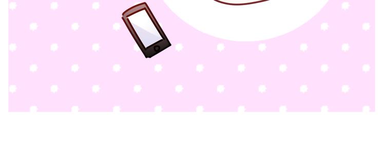第5话 你是不是喝醉了？79