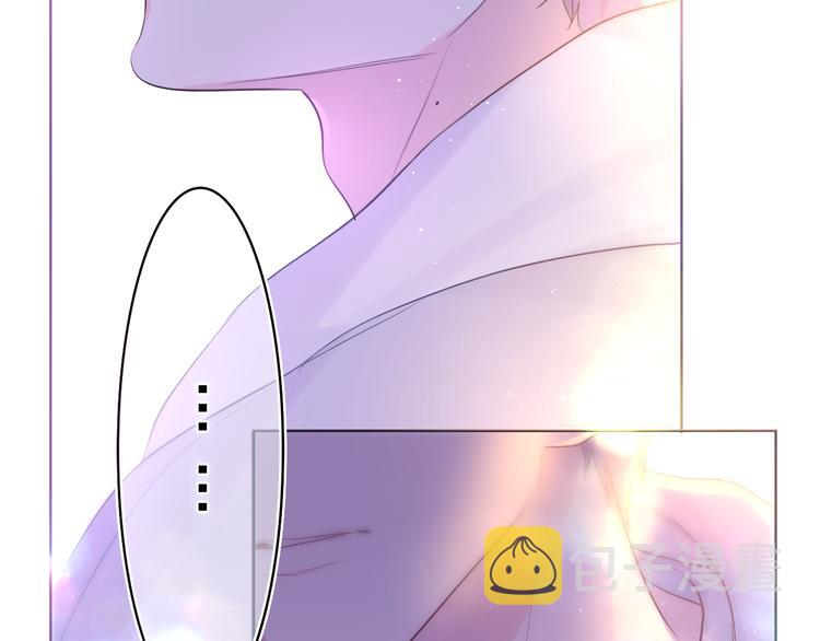 第9话 一起看吧？84