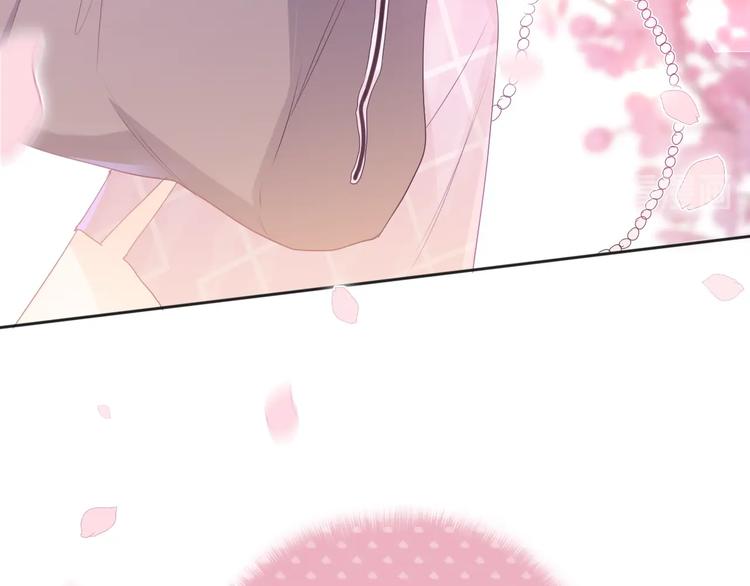第1话 配他不如配钥匙24